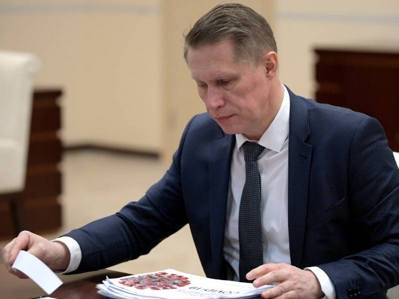 Михаил Мурашко - Сергей Кравцов - Мурашко заявил, что ЕГЭ необходимо перенести на “август-сентярбь” - sobesednik.ru - Россия