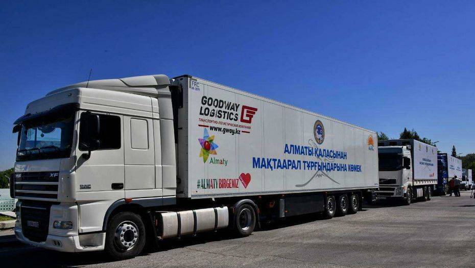 Бакытжан Сагинтаев - Более 70 тонн гуманитарной помощи направили в Туркестанскую область из Алматы - informburo.kz - Алма-Ата - Туркестан