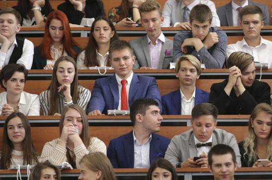 Вузы готовы зачислить поступающих в максимально короткие сроки по итогам ЕГЭ - pnp.ru