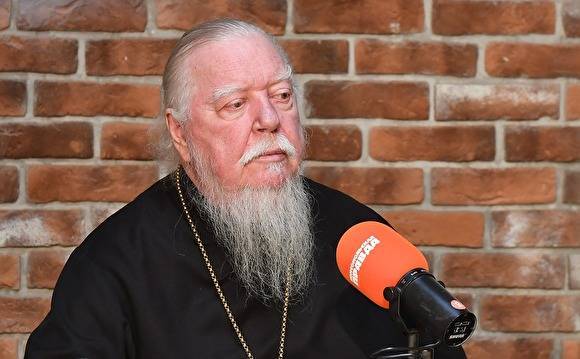 Димитрий Смирнов - ТАСС: протоиерей Димитрий Смирнов госпитализирован с коронавирусом - znak.com - Москва