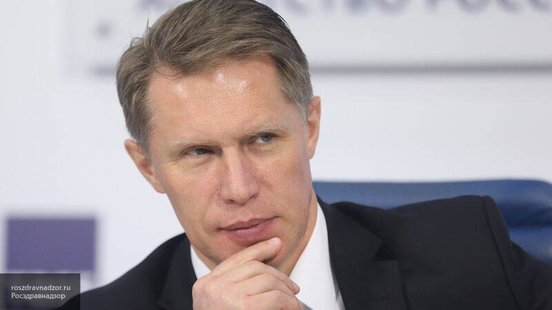 Михаил Мурашко - Мурашко рассказал о ситуации с коронавирусом в регионах России - nation-news.ru - Россия - респ. Дагестан