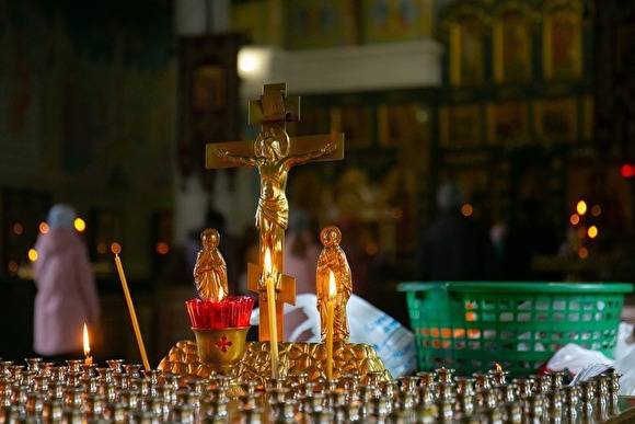 В Оренбургской области арестован священник по делу о растлении детей - newsland.com - Оренбургская обл.