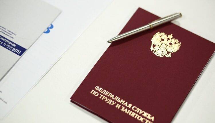 Денис Васильев - Роструд: наибольший прирост вакансий за последнюю неделю наблюдается в сфере производства - newtvnews.ru - Россия