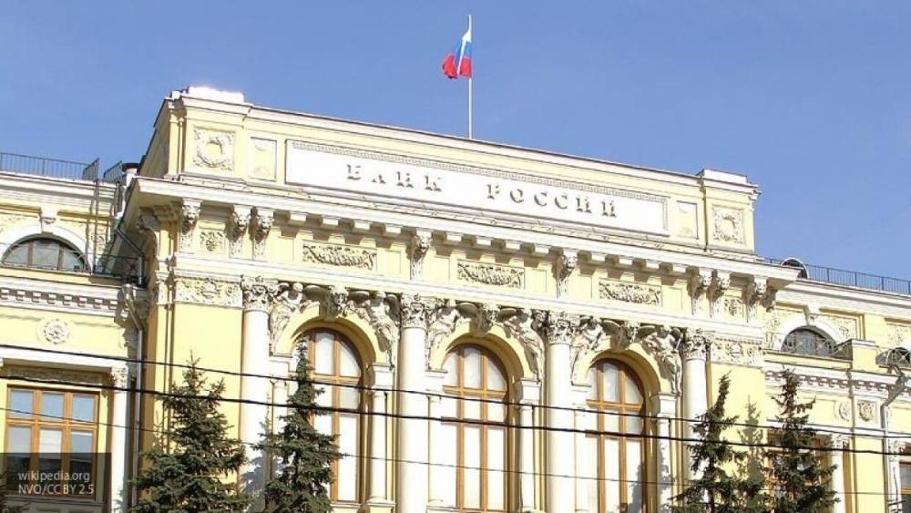 Центральный банк установил курсы иностранных валют с 9 мая - polit.info - Россия