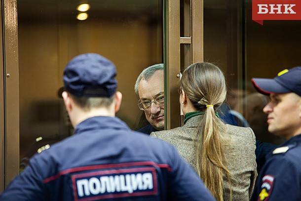 Алексей Чернов - Вячеслав Гайзер - Владимир Торлопов - Суд назначил дату рассмотрения жалоб фигурантов «дела Гайзера» - bnkomi.ru - Москва - Россия - респ. Коми