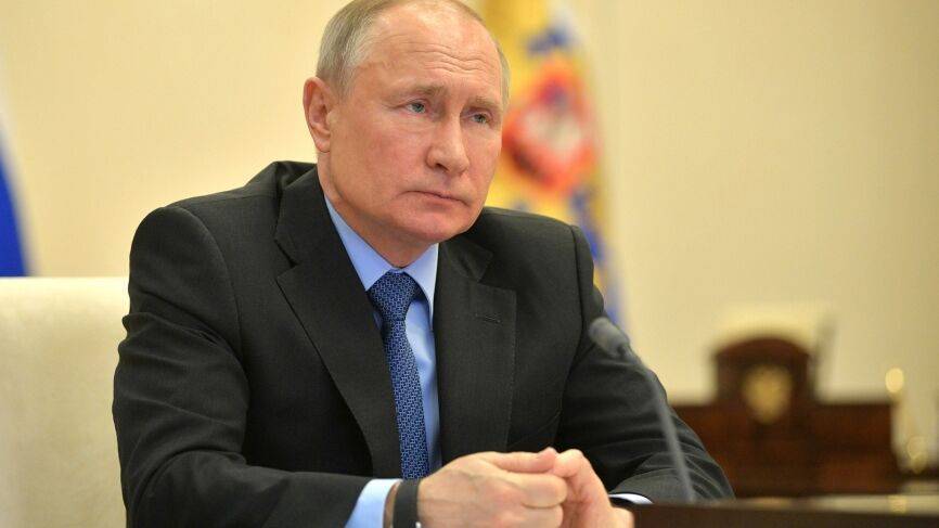Владимир Путин - Андрей Кондрашов - Путин призвал осудить Мюнхенский сговор и раздел Чехословакии - riafan.ru - Москва - Россия - Чсср