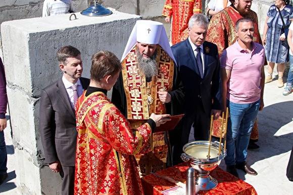 Владыка Даниил совершил чин закладки нового храма в Чимеевском мужском монастыре - znak.com - Курганская обл. - район Белозерский