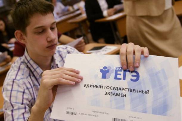 Михаил Мурашко - В Минздраве рассказали, на какой срок рекомендуется перенести ЕГЭ - bloknot.ru - Россия