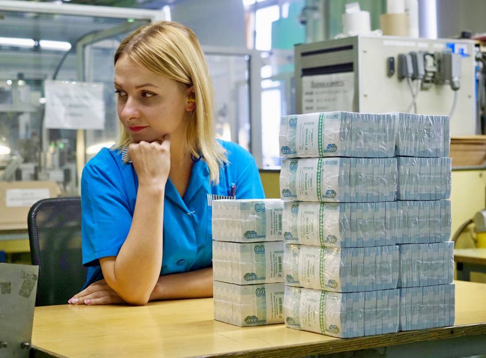 Эльвира Набиуллина - Российские банки реструктурировали кредиты МСП на 343 миллиарда рублей - vm.ru - Россия