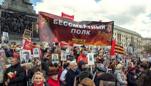 В Минске пройдет парад, но «Бессмертный полк» запрещен из-за Covid-19 - eadaily.com - Россия - Белоруссия - Минск
