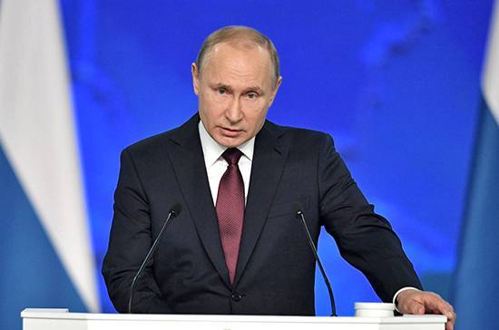 Владимир Путин - Путин призвал Запад осудить Мюнхенский сговор и раздел Чехословакии - pnp.ru - Россия - Чсср