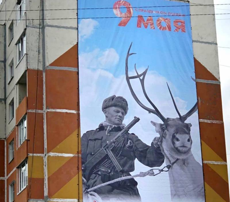 «Русские должны уважать наших солдат»: финны о ошибке на баннере в Усинске - topcor.ru - Россия - респ. Коми - Финляндия - Усинск - Sanomat