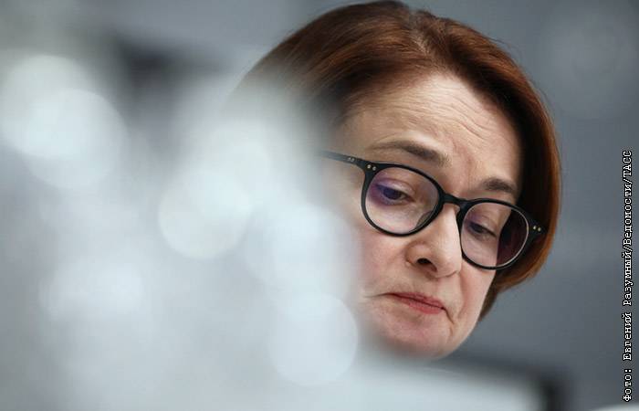 Эльвира Набиуллина - Набиуллина допустила снижение ключевой ставки сразу на 1 п.п. - interfax.ru - Москва - Россия