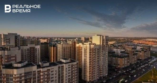 Владимир Путин - В Татарстане впервые зарегистрировали договор долевого участия по льготной ипотеке - realnoevremya.ru - Москва - Санкт-Петербург - респ. Татарстан - Казань