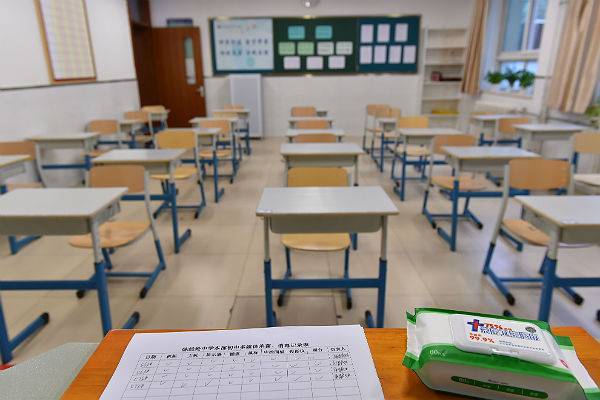 В Пекине возобновятся уроки для школьников выпускных классов - trud.ru - Китай - Пекин