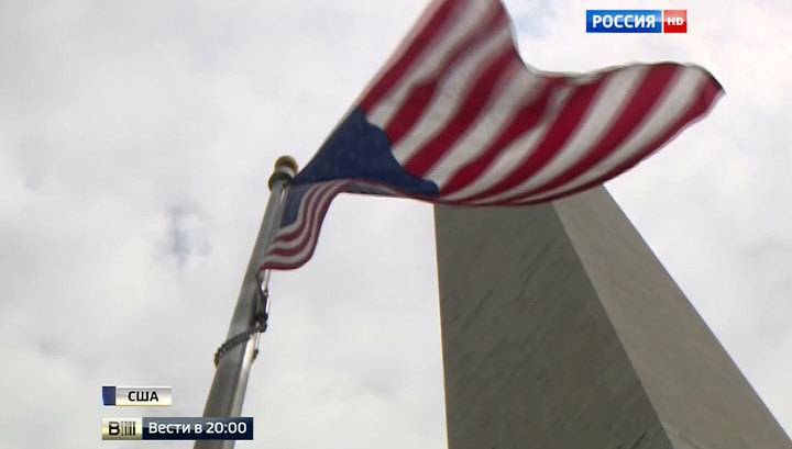 Сюрреализм по-американски: как рынок воспринял худший в истории отчет по рынку труда? - vesti.ru - США