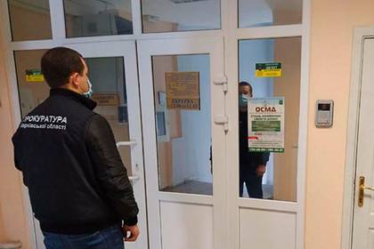 В мэрии Харькова начались обыски - lenta.ru - Украина