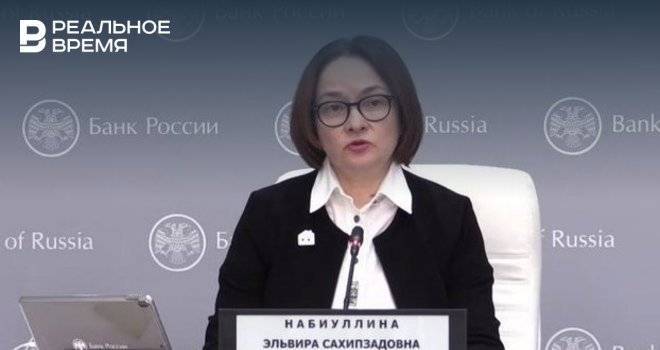 Эльвира Набиуллина - В России на фоне пандемии в банки подали 1,4 млн заявок на реструктуризацию кредитов - realnoevremya.ru - Россия
