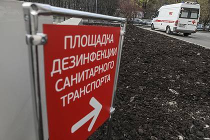 Анастасий Раков - В мэрии посоветовали москвичам привыкать жить по соседству с коронавирусом - lenta.ru - Москва