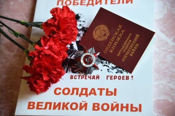 В Казахстане вернули имена 133 забытых героев Великой Отечественной войны - govoritmoskva.ru - Казахстан