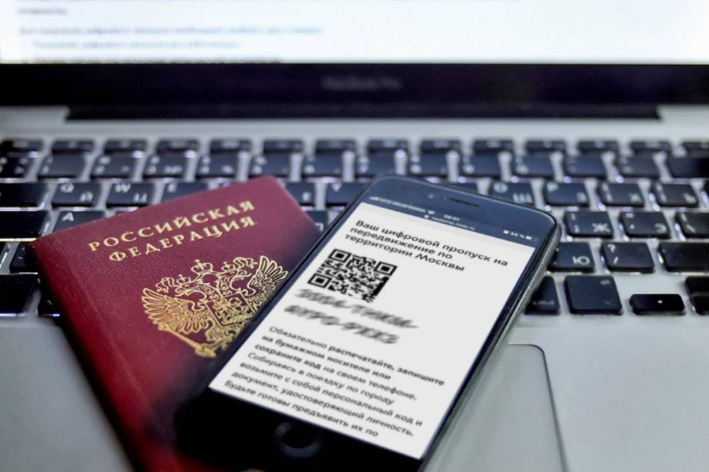 Сергей Собянин - Москвичам посоветовали брать с собой паспорт для передвижения по городу - vm.ru - Москва - Евгений Данчиков