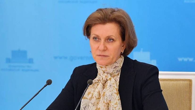 Сергей Собянин - Анна Попова - Попова заявила, что ограничения сохранятся до появления вакцины - russian.rt.com - Москва - Россия