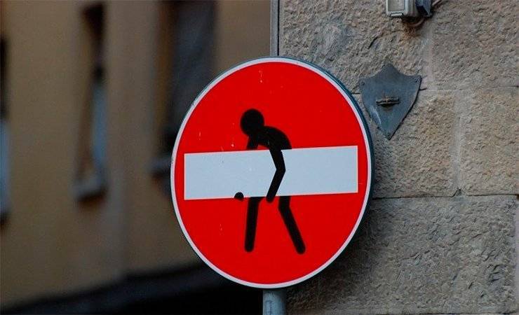 9 мая в Гомеле на некоторых участках дорог будет изменено движение транспорта - gomel.today - Гомель