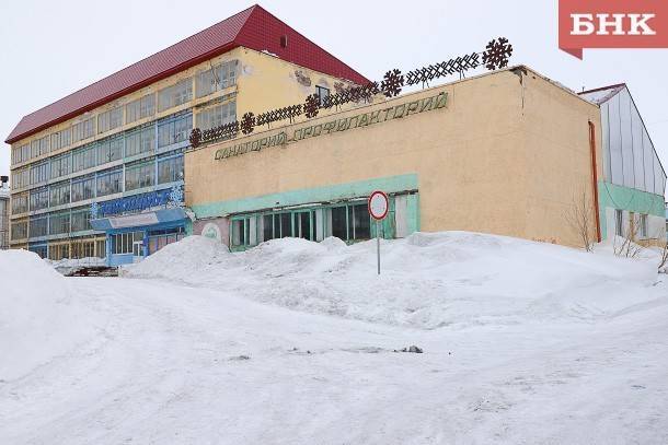 В Воркуте обсерватор на базе санатория появится к концу мая - bnkomi.ru