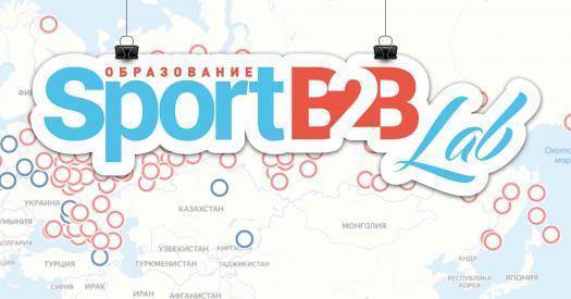 Олег Матыцин - Спорт учится новому: от Калининграда до Владивостока - sovsport.ru - Россия - Калининград - Владивосток