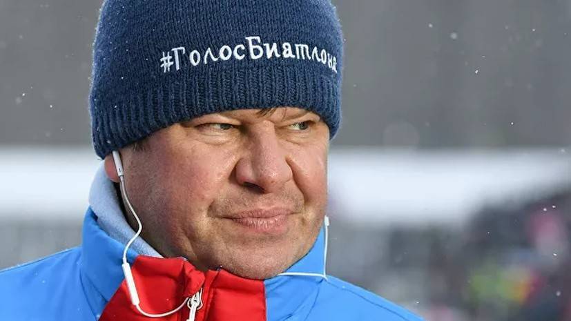 Дмитрий Губерниев - Владимир Драчев - Губерниев отреагировал на критику в адрес главы СБР Драчёва - russian.rt.com - Россия