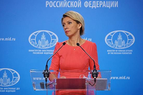 Мария Захарова - Захарова рассказала о выплатах застрявшим за рубежом из-за пандемии россиянам - pnp.ru - Россия