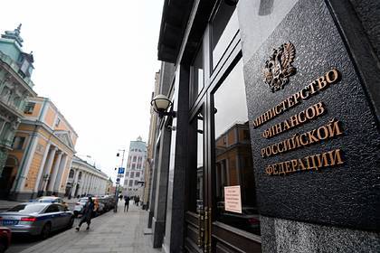 Оценены потери России от дешевой нефти - lenta.ru - Россия