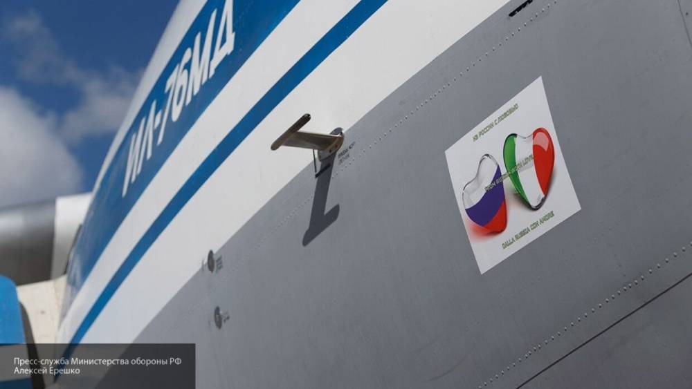 Олег Газманов - Газманов спел с итальянцами "Ясные дни" - polit.info - Россия - Италия