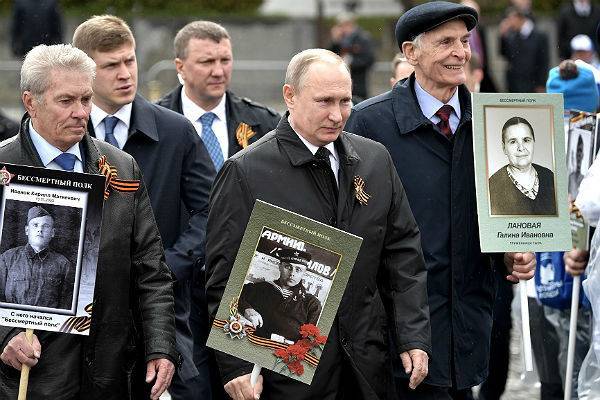 Владимир Путин - Андрей Кондрашов - Путин: Россия не может винить себя за Вторую мировую войну - trud.ru - Россия - Германия
