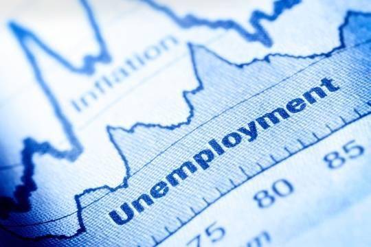 Безработица в США достигла максимума со времен Великой Депрессии - versia.ru - США