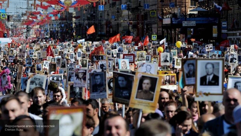 Россияне поддержали проведение памятных мероприятий в онлайн-режиме в День Победы - inforeactor.ru - Россия - Германия