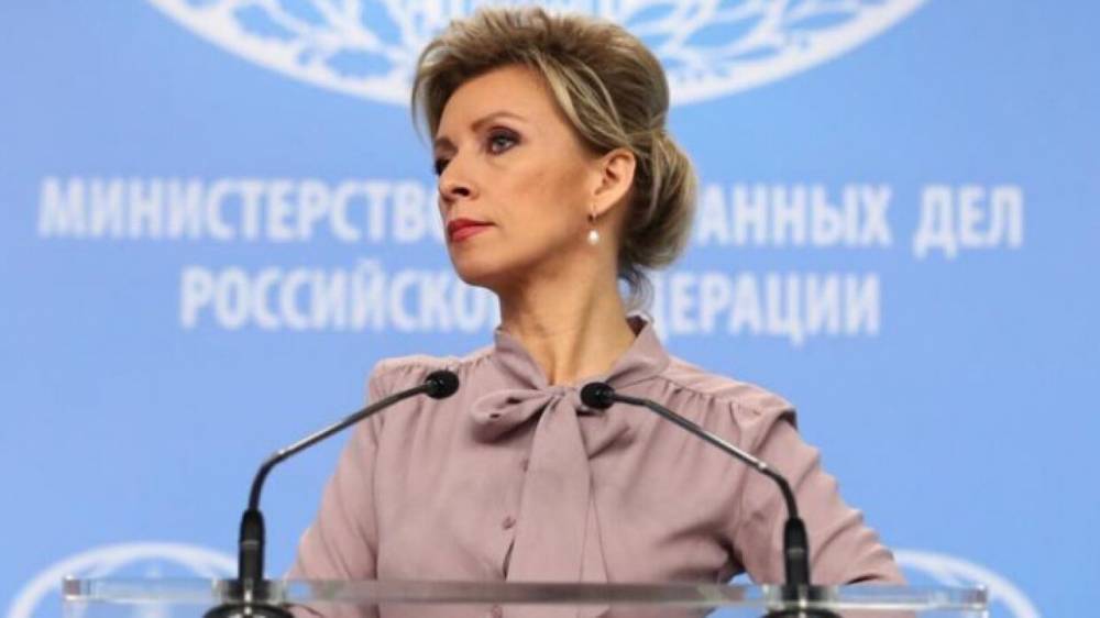 Мария Захарова - Захарова назвала лживыми публикации Пентагона о Второй мировой войне - riafan.ru - Москва - США - Германия - Польша