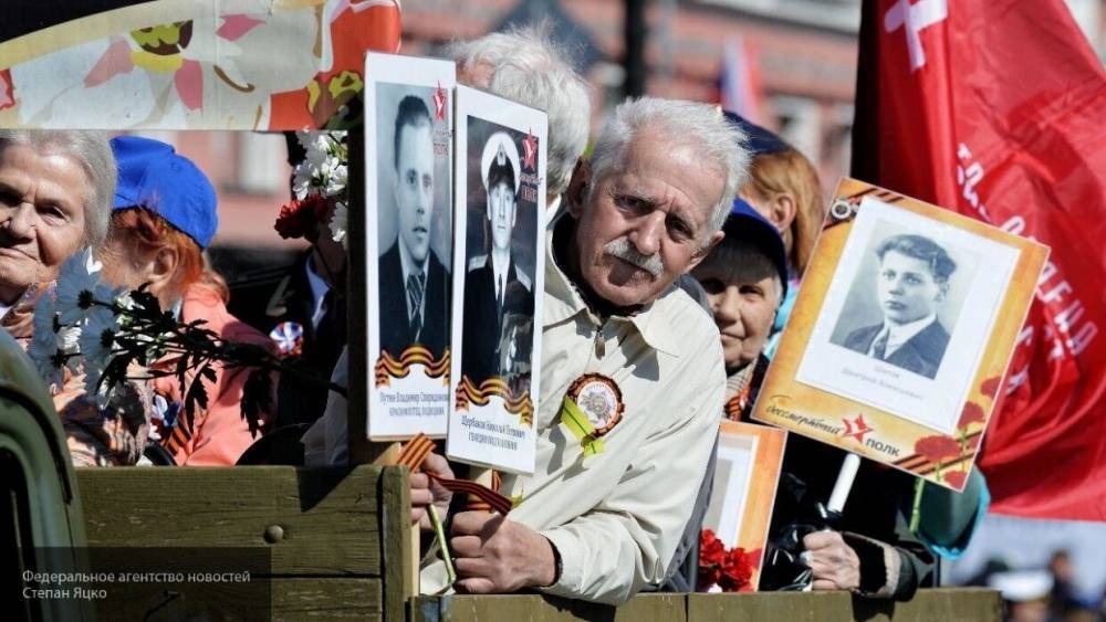 Россияне поддержали проведение акции "Бессмертный полк" в онлайн-формате - politros.com - Россия