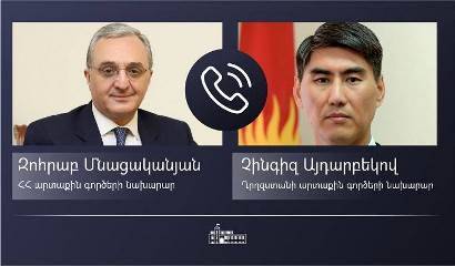 Зограб Мнацаканян - Главы МИД Армении и Кыргызстана обсудили вопросы взаимного сотрудничества - news.am - Армения - Киргизия