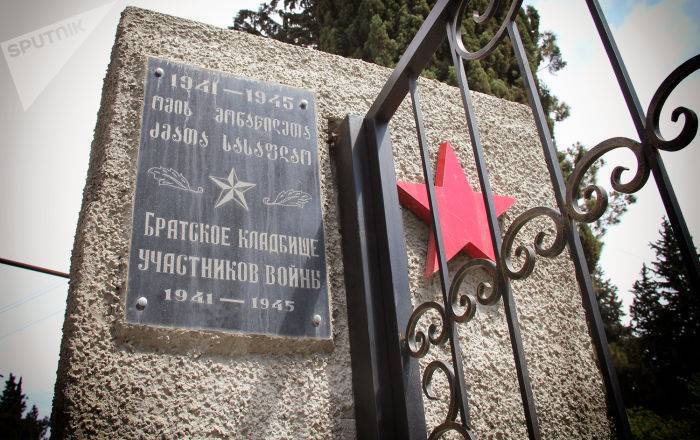 Танк, самоходка и тысячи воинов ВОВ: братские могилы в Тбилиси - sputnik-georgia.ru - Грузия - Белоруссия - Тбилиси