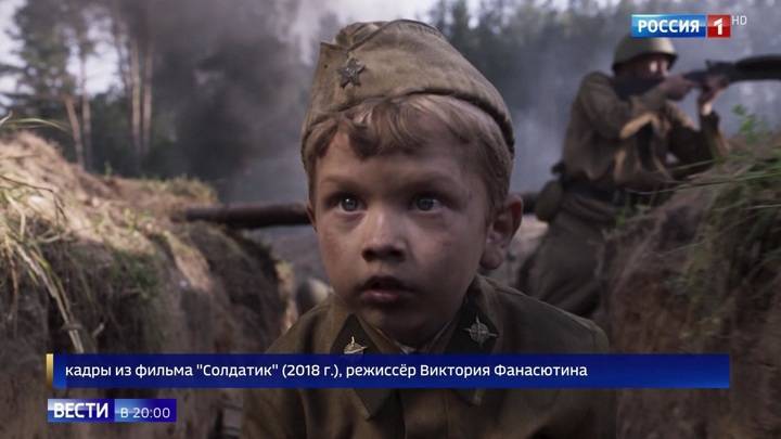 Прочувствовать историю: 9 мая телеканал "Россия 1" приготовил большой праздничный показ - vesti.ru - Россия