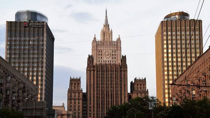 Андрей Руденко - В Москве прокомментировали решение КС Молдавии по кредиту от России - russian.rt.com - Москва - Россия - Молдавия - Кишинев