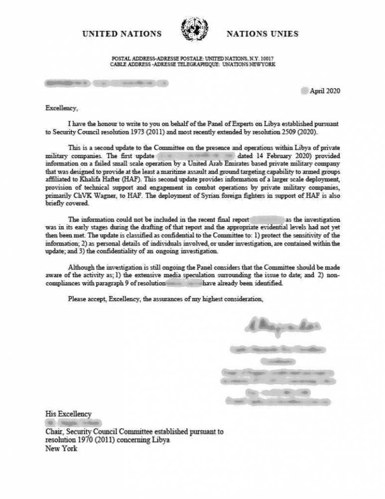 В распоряжение ФАН попал секретный доклад экспертов ООН о присутствии ЧВК в Ливии - versia.ru - Россия - Ливия