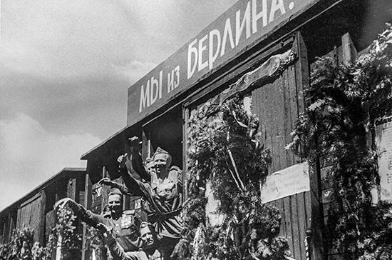 Битва после Победы - pnp.ru