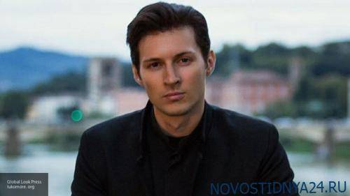 Павел Дуров - Дуров назвал США не лучшим местом для эмиграции - novostidnya24.ru - США - шт. Калифорния