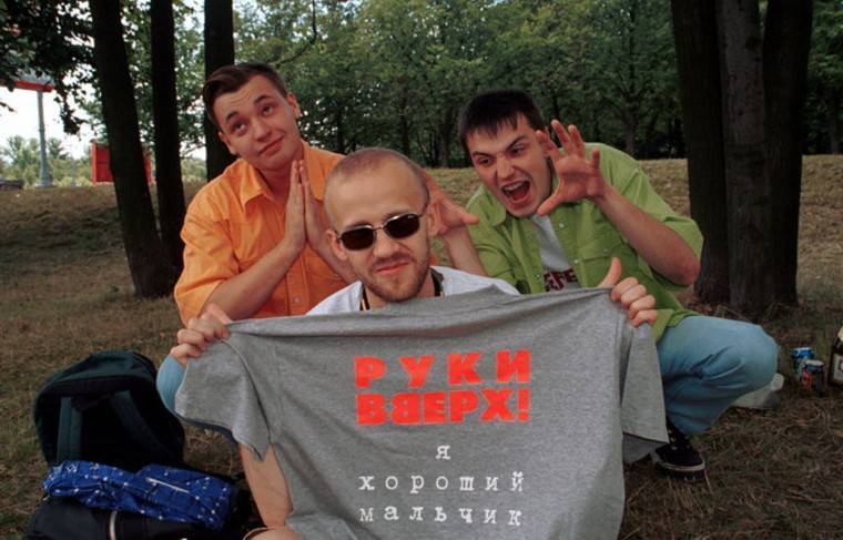 Сергей Жуков - Экс-солист группы «Руки Вверх!» стал отцом второй раз - news.ru - Россия