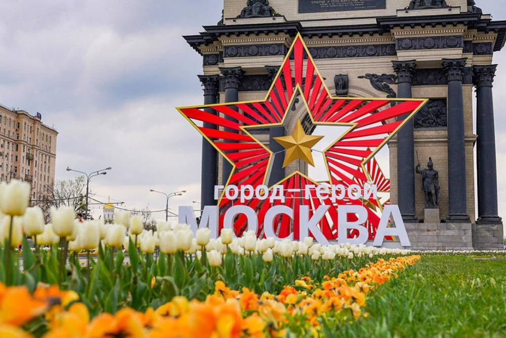 Владимир Путин - Нарушителей самоизоляции 9 Мая в Москве привлекут к ответственности - vm.ru - Москва - Россия