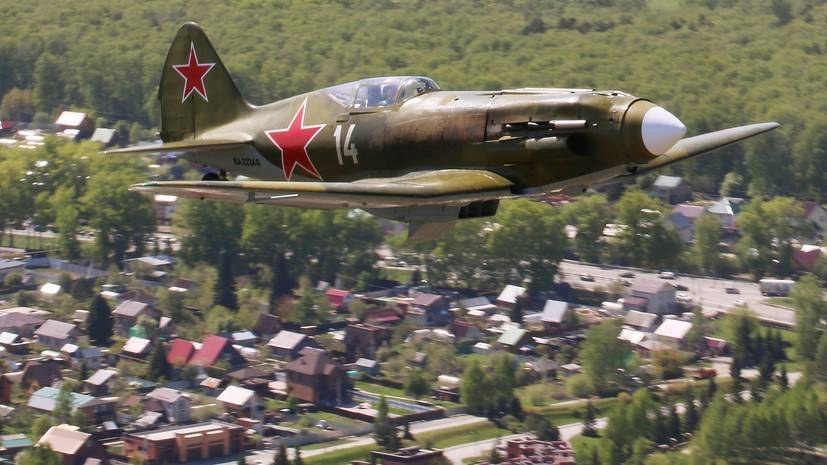 Воздушный парад прошёл в небе над Новосибирском - russian.rt.com - Москва - Красноярский край - Новосибирск - Новосибирская обл.