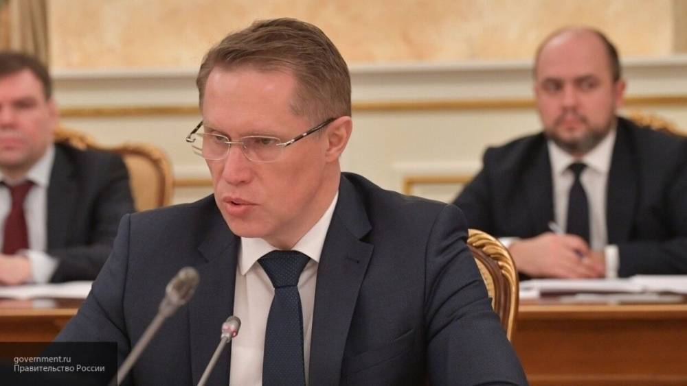 Михаил Мурашко - Глава Минздрава информировал о росте зарегистрированных случаев COVID-19 в РФ - inforeactor.ru - Москва - Россия - Московская обл. - Челябинская обл. - Саратовская обл. - Ростовская обл. - Пензенская обл.