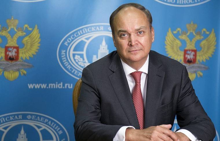 Посол США в России призвал ответить на попытки принизить роль СССР в Победе - news.ru - Россия - США - Германия - Посол